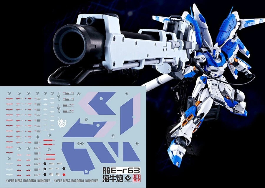 C58 RG Premium Bandai Hi-Nu Gundam Hyper Mega Bazooka Launcher 3 C58 RG Premium Bandai Hi-Nu Gundam Hyper Mega Bazooka Launcher