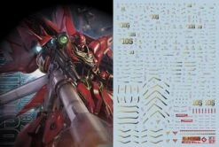 E47 MG Sinanju & Sinanju Ver. Ka (Metallic Ver.) -Model Circuit Shop bf3ba9 71ba9a0ccf89426c94b50cb1569567f2 mv2