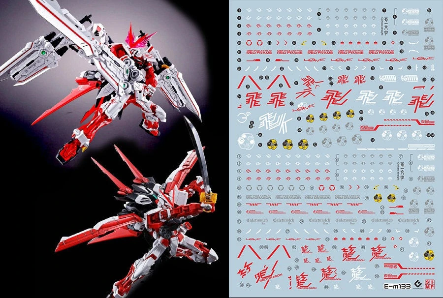 F46 MG Premium Bandai Astray Red Dragon & Flight Type 4 F46 MG Premium Bandai Astray Red Dragon & Flight Type - Image 2