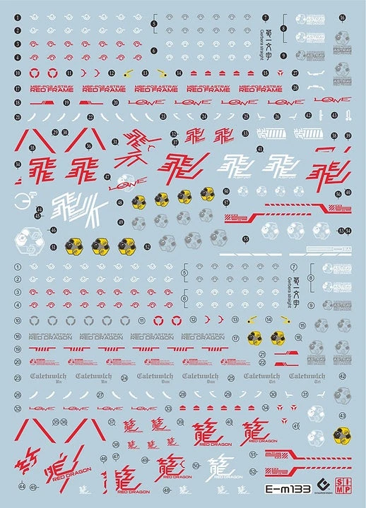 F46 MG Premium Bandai Astray Red Dragon & Flight Type 3 F46 MG Premium Bandai Astray Red Dragon & Flight Type