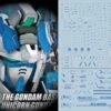 C51 RG / HG Unicorn Gundam Perfectibility (Blue) Decal Sheet -Model Circuit Shop bf3ba9 da7dddf5de9d4dc8bde8ae332eedb056 mv2