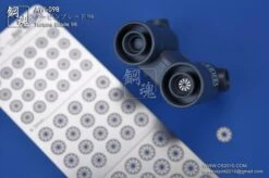 AW-098 GUNDAM & WEAPON MODEL DETAIL THRUSTER BUILDERS PARTS PHOTO ETCH ADD ON -Model Circuit Shop c2a087d703194fcdb922ba7f6843d9d3