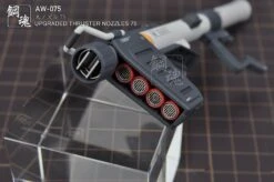 AW-075 GUNDAM & WEAPON MODEL DETAIL THRUSTER BUILDERS PARTS PHOTO ETCH -Model Circuit Shop cdd924904e6f449e99d4970a5bf7542c