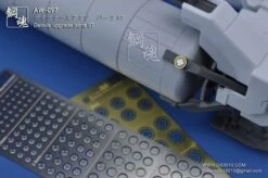 AW-097 GUNDAM & WEAPON MODEL DETAIL THRUSTER BUILDERS PARTS PHOTO ETCH ADD ON -Model Circuit Shop cdf2c86b8fd740c8a032d66fd02934fc