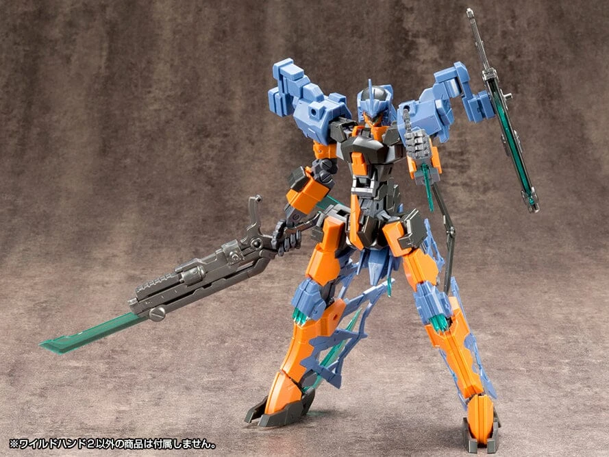 M.S.G. Modeling Support Goods Unit 02 Wild Hand 13 M.S.G. Modeling Support Goods Unit 02 Wild Hand - Image 11