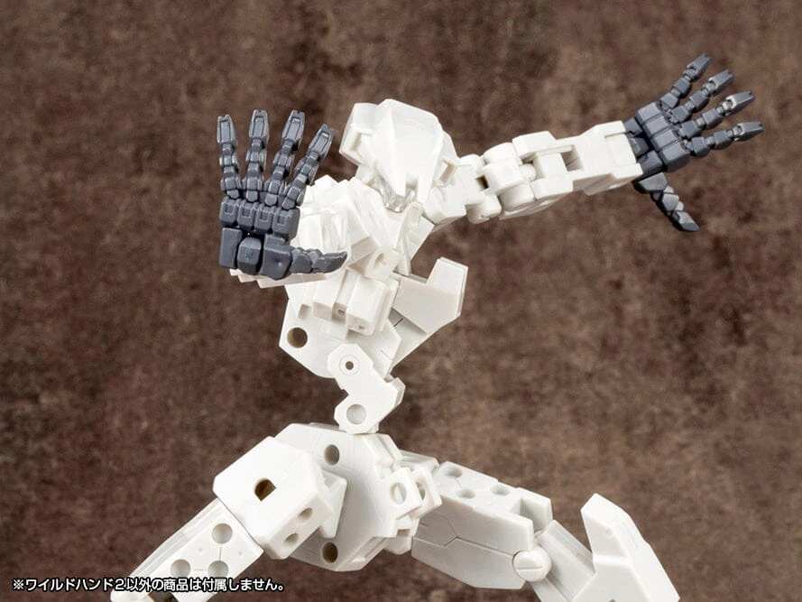 M.S.G. Modeling Support Goods Unit 02 Wild Hand 8 M.S.G. Modeling Support Goods Unit 02 Wild Hand - Image 6