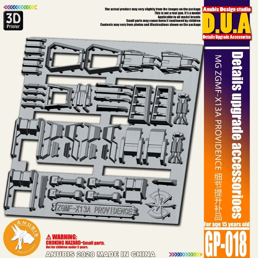 D.U.A Details Upgrade Accessories GP-018 MG Providence 3 D.U.A Details Upgrade Accessories GP-018 MG Providence