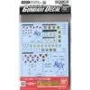 Bandai Gundam Decal - HGUC 0800 Series Federation 53 -Model Circuit Shop decal gundam bandai