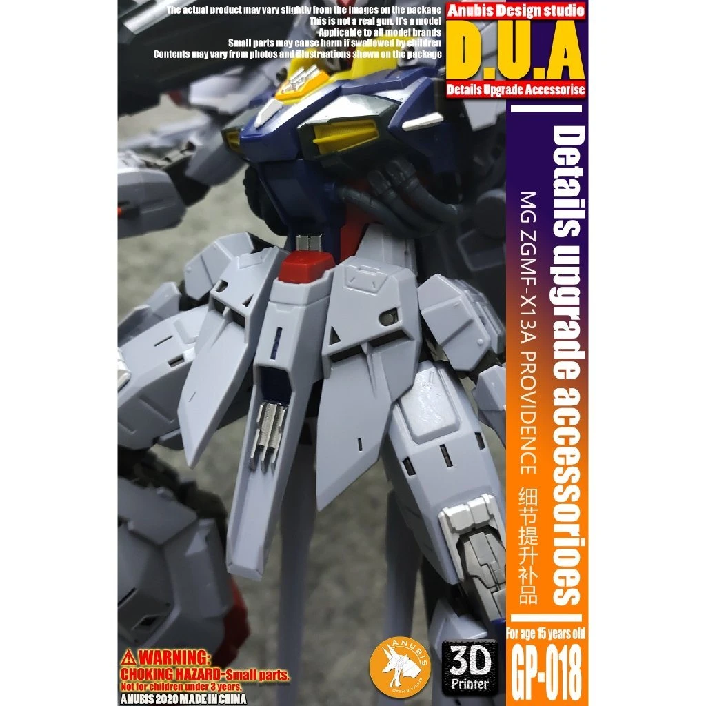 D.U.A Details Upgrade Accessories GP-018 MG Providence 6 D.U.A Details Upgrade Accessories GP-018 MG Providence - Image 4