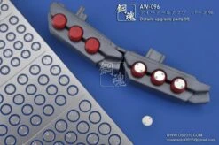 AW-096 GUNDAM & WEAPON MODEL DETAIL THRUSTER BUILDERS PARTS PHOTO ETCH ADD ON -Model Circuit Shop e8b4d4e559164e6ab284b1d5ea6cdf27