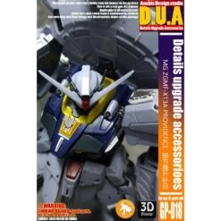 D.U.A Details Upgrade Accessories GP-018 MG Providence 8 D.U.A Details Upgrade Accessories GP-018 MG Providence -Model Circuit Shop ea09b9f6e64153b8edd3ece49d3035f6