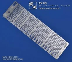 AW-092 GUNDAM & WEAPON MODEL DETAIL THRUSTER BUILDERS PARTS PHOTO ETCH ADD ON -Model Circuit Shop eb62cbe7a15a470e932a5c45b3b813ed