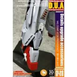 D.U.A Details Upgrade Accessories GP-018 MG Providence 11 D.U.A Details Upgrade Accessories GP-018 MG Providence -Model Circuit Shop f361a4fcbe36c8a86dd938b5e48f9533