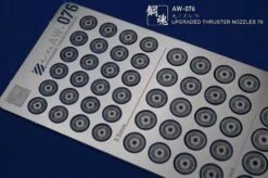 AW-076 GUNDAM & WEAPON MODEL DETAIL THRUSTER BUILDERS PARTS PHOTO ETCH