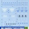 Bandai Gundam Decal 77 - PG OO Raiser A -Model Circuit Shop file