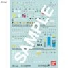 Bandai Gundam Decal 116 RG 1/144 MS-06R Multiuse "Mobile Suit Gundam" -Model Circuit Shop gandamdecal 116 01m