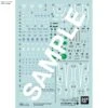 Bandai Gundam Decal 117 RG 1/144 OO Qan[T] "Gundam 00" -Model Circuit Shop gandamdecal 117 01m