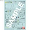 Bandai Gundam Decal 118 MG 1/100 GM Sniper II/GM Command "Gundam 0083" -Model Circuit Shop gandamdecal 118 01m