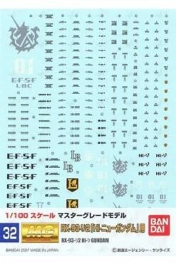 Bandai Gundam Decal 32 - RX-93-V2 Hi Nu Gundam