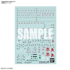 Bandai GD-125 RG NU GUNDAM DECAL