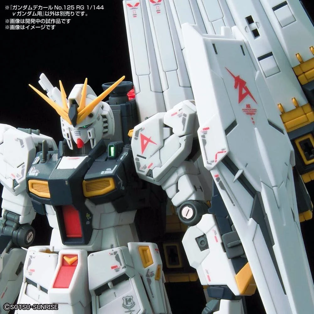 Bandai GD-125 RG NU GUNDAM DECAL 5 Bandai GD-125 RG NU GUNDAM DECAL - Image 3