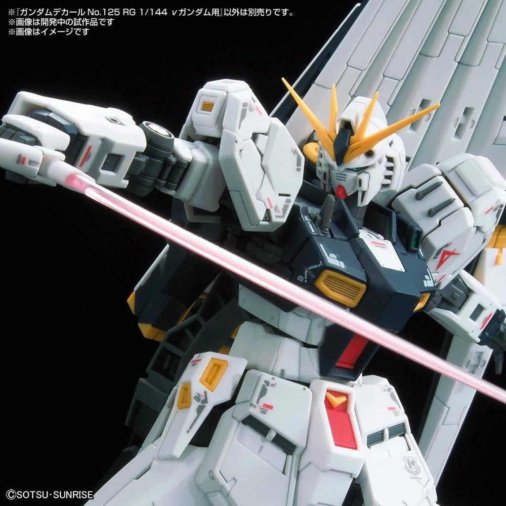 Bandai GD-125 RG NU GUNDAM DECAL 4 Bandai GD-125 RG NU GUNDAM DECAL - Image 2