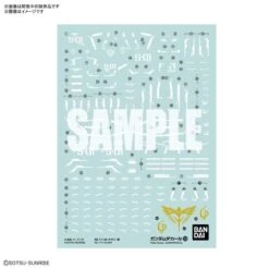 Bandai GD-126 RG SAZABI DECAL