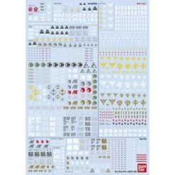 Bandai Gundam Decal DX 06 [Unicorn Series Vol. 2]