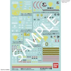 Bandai Gundam Decal No.110 Multi-Use "Mobile Suit Gundam MSV"