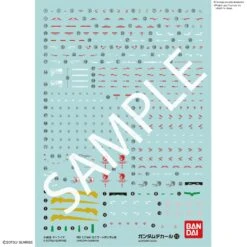 Bandai Gundam Decal No.112 RG 1/144 Unicorn Gundam "Gundam Unicorn"