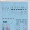 Bandai Gundam Decal 67 - MG Sword Impulse Gundam -Model Circuit Shop s l1000