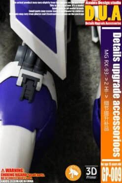 D.U.A Details Upgrade Accessories GP-009 MG RX-93-v2 13 D.U.A Details Upgrade Accessories GP-009 MG RX-93-v2 -Model Circuit Shop s l1600 1 578a4911 8a34 45d8 ac13 3e315ffa701b