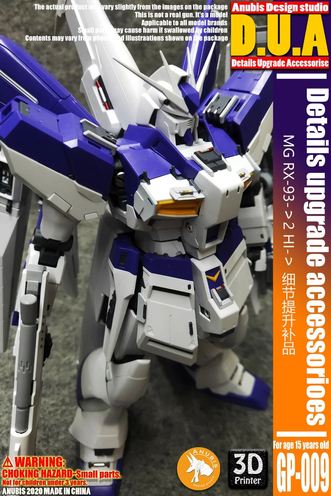 D.U.A Details Upgrade Accessories GP-009 MG RX-93-v2 7 D.U.A Details Upgrade Accessories GP-009 MG RX-93-v2 - Image 5