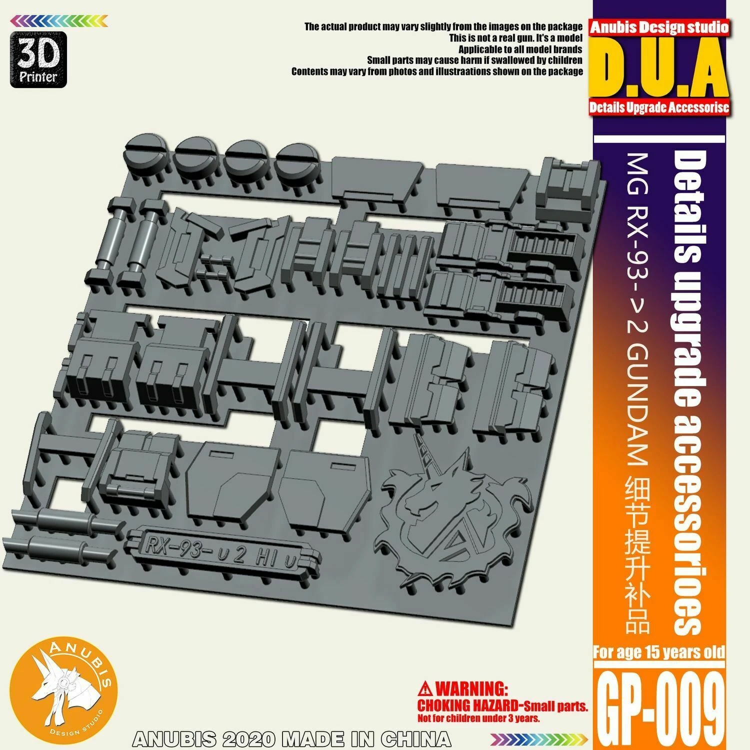 D.U.A Details Upgrade Accessories GP-009 MG RX-93-v2 3 D.U.A Details Upgrade Accessories GP-009 MG RX-93-v2