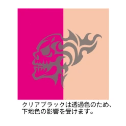 Tattoo Decal 02 "Skull" Clear Black(1pc) -Model Circuit Shop skullgrey3