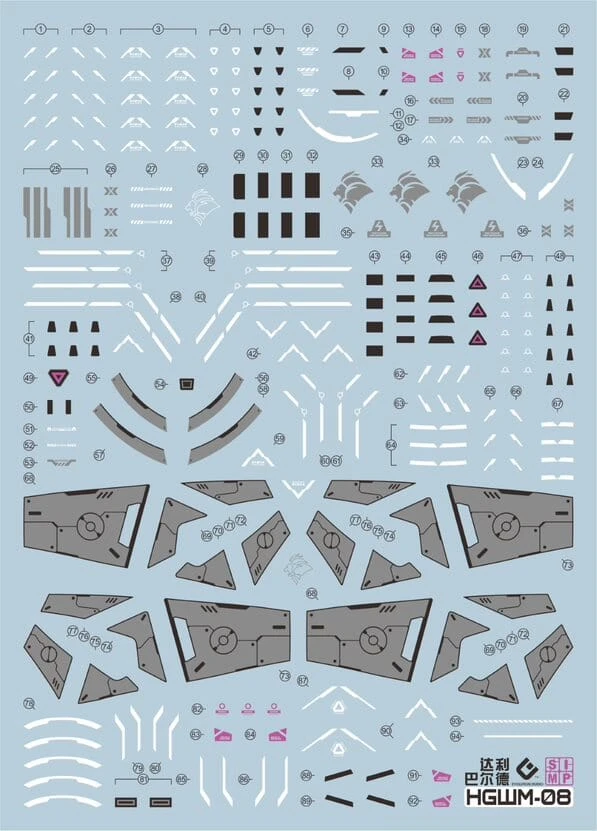 C84 TWFM HG Darilbalde Decal Sheet 4 C84 TWFM HG Darilbalde Decal Sheet - Image 2